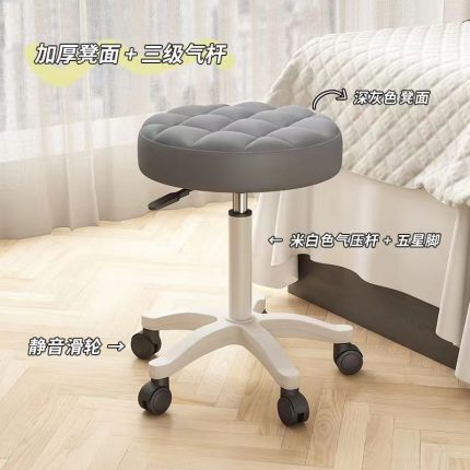 00268 Lifting stool sliding chair